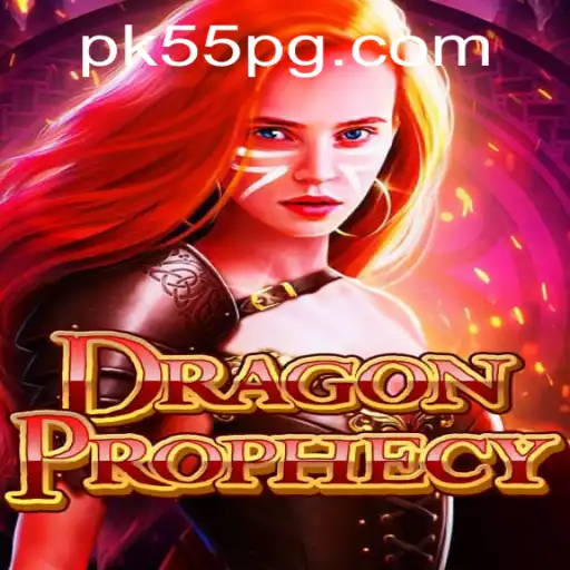 DragonProphecy: A New Era in Fantasy Gaming